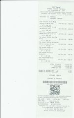 Кассовые чеки с подтверждением в Скопине