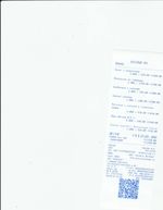 Кассовые чеки с подтверждением в Скопине