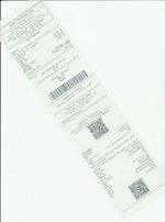 Кассовые чеки с подтверждением в Скопине